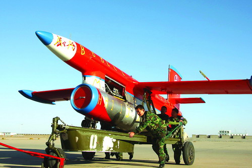 ЇL(zhng)һ̖(ho)o˰ЙC(j)YψD