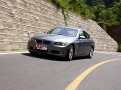 ȫyԇR330i Coupe