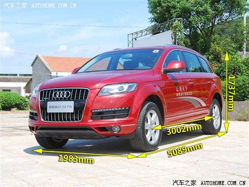 3.0TDI͙C(j)c(din)ԇ{WQ7 ܇֮