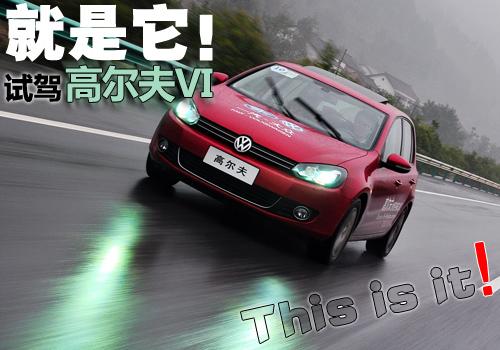 ҁԇ{ߠ1.4tsi܇֮