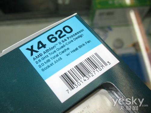 INTELٴΜIM(mn) ֵCPU(qing)(sh)]