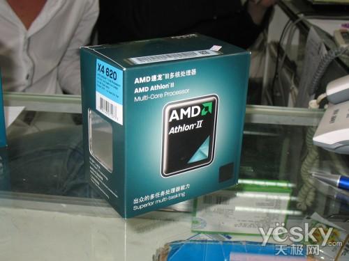 INTELٴΜIM(mn) ֵCPU(qing)(sh)]