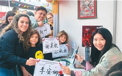  二十余年耕耘，搭建交流之橋：五百孔院惠八方 