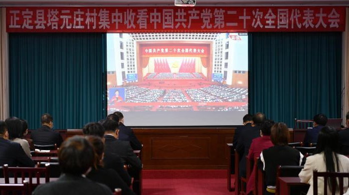看變遷、說奮斗、話“趕考” 燕趙大地透見“振興脈動”