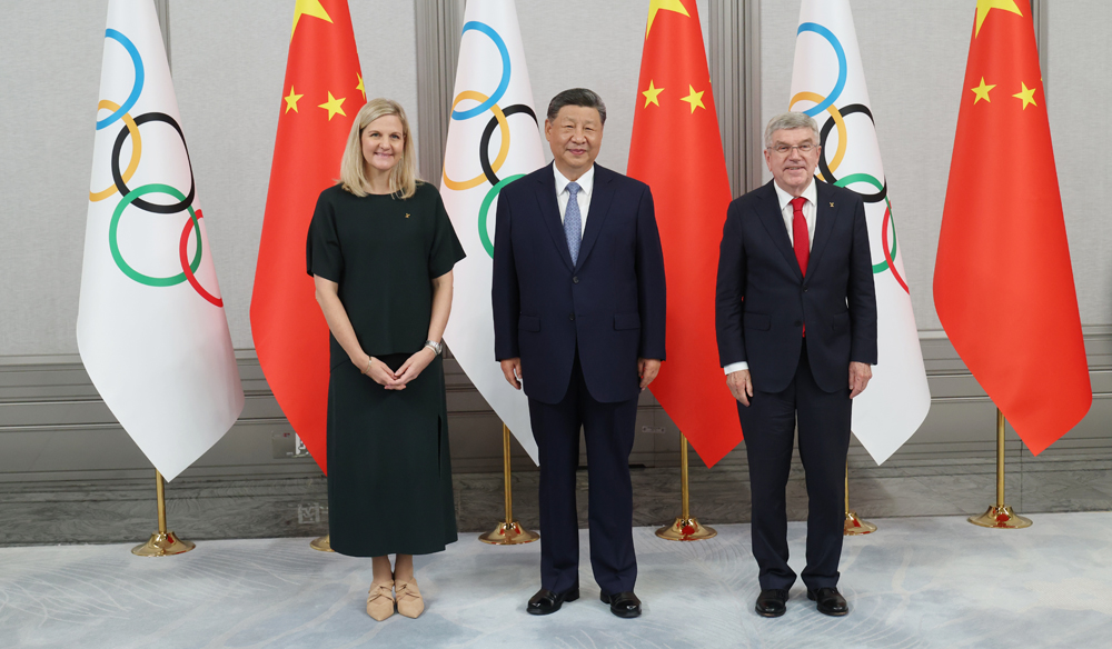 習(xí)近平會(huì)見(jiàn)國(guó)際奧委會(huì)主席考文垂和終身名譽(yù)主席巴赫