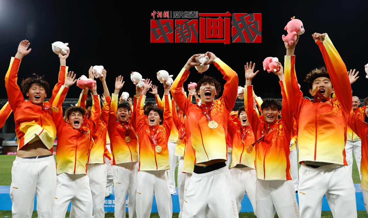 【中新畫(huà)報(bào)】被“顯眼包”硬控的全運(yùn)會(huì)賽場(chǎng)，你“粉”了嗎？
