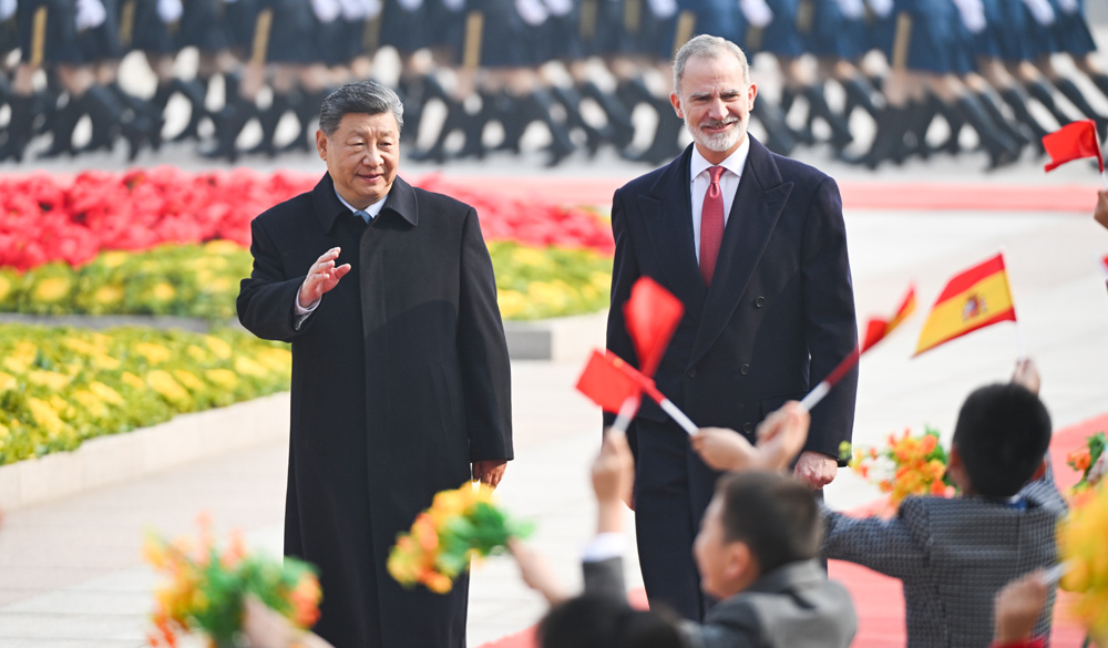 習(xí)近平會(huì)見(jiàn)西班牙國(guó)王費(fèi)利佩六世