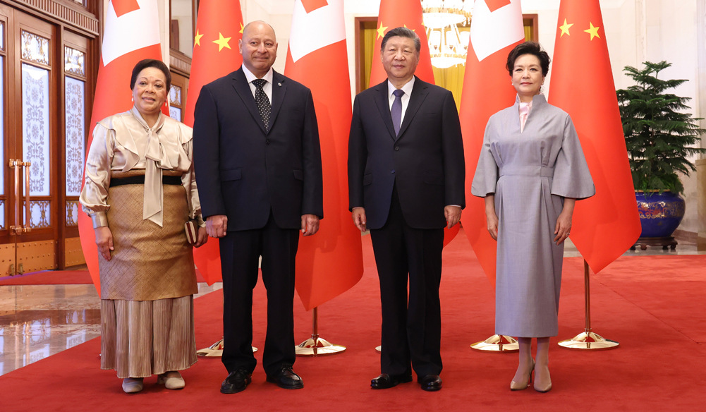 習(xí)近平會(huì)見(jiàn)湯加國(guó)王圖普六世