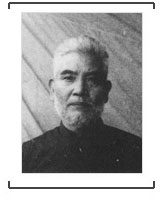 日本戰(zhàn)犯野崎茂作自供:拷問(wèn)槍斃數(shù)十名抗日戰(zhàn)士