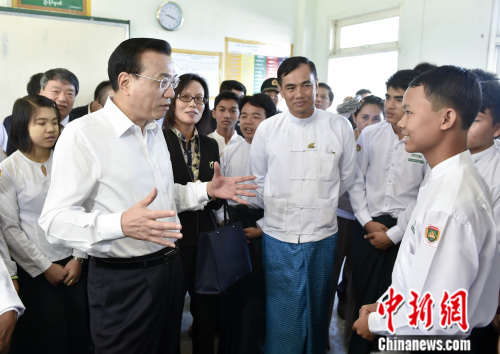 李克強寄語緬甸青少年:做中緬“胞波”友誼傳承者