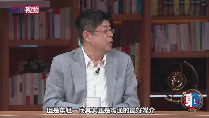 北大教授張頤武：世界正在選擇未來，青年是中外最好溝通媒介