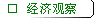 (sh)I(y)dd