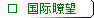 ۿЇ
