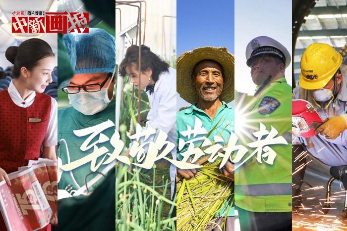 汗灑之處，是閃閃發(fā)光的他們！