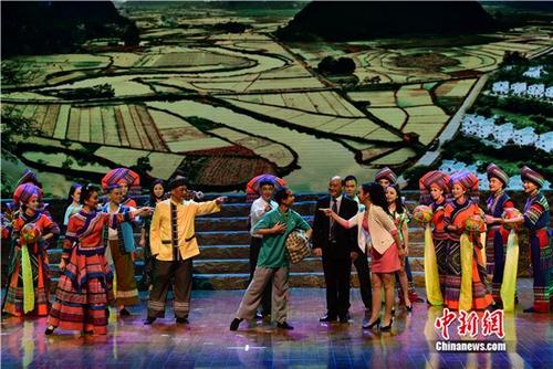 廣西現(xiàn)代壯劇《第一書(shū)記》走進(jìn)北京